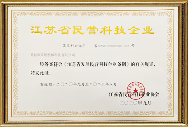 铸铝加热圈