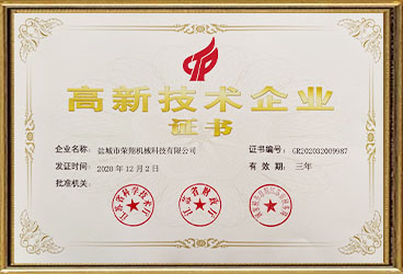 铸铝加热圈